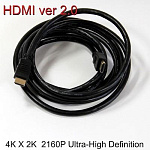 1196262 Кабель HDMI/HDMI 3M V2.0 TCG200-3M TELECOM