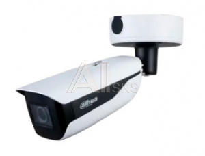 1838410 Камера видеонаблюдения IP Dahua DH-IPC-HFW5442HP-ZHE 2.7-12мм цв. корп.:белый