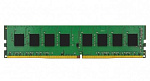 1343016 Модуль памяти 8GB PC3200 DDR4 ECC KSM32ES8/8HD KINGSTON