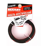 1608130 Rexant 01-6103-3-10 Кабель акустический, ШВПМ 2х0.50 мм2, красно-черный, 10 м.
