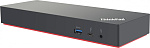 1000502819 Док-станция/ Lenovo ThinkPad Thunderbolt 3 Dock Gen 2 for P51s, P52s, T570/T580, X1 Yoga (2&3 Gen)
