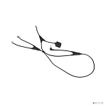 Jabra Link 14201-37, MSH Cord for Alcatel