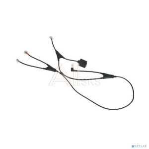 Jabra Link 14201-37, MSH Cord for Alcatel