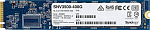 SNV3500-400G Synology SSD SNV3000 Series PCIe 3.0 x4 ,M.2 22110, 400GB, R3100/W550 Mb/s, IOPS 205K/40K, MTBF 1,8M