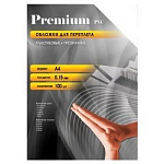 1254578 Office Kit Обложки прозрачные пластиковые PCA400180/PVC BINDING COVER (А4 0.18 мм 100 шт.)