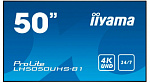 1639536 Панель Iiyama 50" LH5052UHS-B1 черный VA LED 16:9 DVI HDMI M/M матовая 4000:1 500cd 178гр/178гр 3840x2160 D-Sub DisplayPort Ultra HD USB 14.8кг