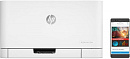1153480 Принтер лазерный HP Color LaserJet 150nw (4ZB95A) A4 WiFi белый