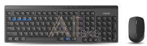 1140066 Клавиатура + мышь Rapoo 8100M клав:черный мышь:черный USB беспроводная Multimedia