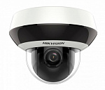 Камера видеонаблюдения IP Hikvision DS-2DE2A404IW-DE3(C0)(S6)(C) 2.8-12мм цв. корп.:белый/черный