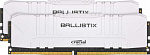 1376566 Память DDR4 2x8Gb 3000MHz Crucial BL2K8G30C15U4W RTL PC4-24000 CL15 DIMM 288-pin 1.35В kit