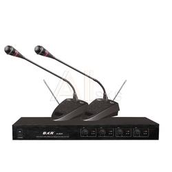 Конференц-система clevermic BKR K-2024 Конференц-система clevermic BKR K-2024