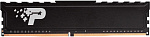 1303693 Модуль памяти PATRIOT Signature Line DDR4 Общий объём памяти 8Гб Module capacity 8Гб Количество 1 2400 МГц Радиатор Множитель частоты шины 17 1.2 В PS