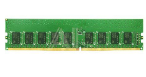 1199340 Модуль памяти Synology для СХД DDR4 8GB RAMEC2133DDR4-8GB