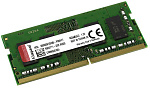 1000596897 Память оперативная/ Kingston 8GB 2666MHz DDR4 Non-ECC CL19 SODIMM 1Rx16