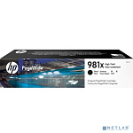 Картридж HP L0R12A 981X струйный черный увеличенной емкости (11000 стр)