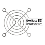 1995936 Exegate EX295259RUS Решетка для вентилятора 60x60 ExeGate EG-060MR (60x60 мм, металлическая, круглая, никель)