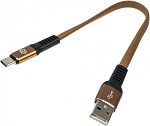 1080456 Кабель Digma USB (m)-USB Type-C (m) 0.15м коричневый плоский