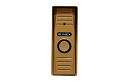 1225666 Вызывная панель ML-15HR COPPER SLINEX