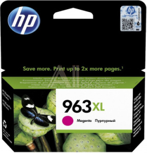 1153491 Картридж струйный HP 963XL 3JA28AE пурпурный (1600стр.) для HP OfficeJet Pro 901x/902x HP