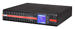 MRT-3000SE ИБП POWERCOM MACAN SE, On-Line, 3000VA/3000W, Rack/Tower, 8*IEC320-C13, LCD, Serial+USB, SmartSlot, подкл. доп. Батарей (1076119)