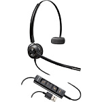 59444509 Plantronics HW545-USB