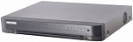 1145542 Видеорегистратор Hikvision DS-7204HQHI-K1(B)