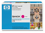Q6463A Cartridge HP для CLJ 4730, пурпурный (12000 стр.)