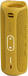 1187822 Колонка порт. JBL Flip 5 желтый 20W 1.0 BT 4800mAh (JBLFLIP5YEL)