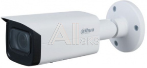 1441964 Камера видеонаблюдения IP Dahua DH-IPC-HFW3241TP-ZS 2.7-13.5мм цв. корп.:белый