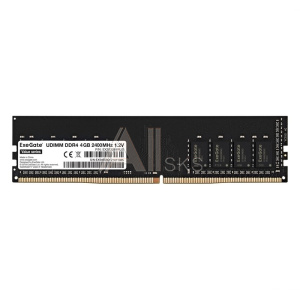 1861838 Модуль памяти Exegate EX283084RUS Value DIMM DDR4 4GB <PC4-19200> 2400MHz