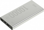 1630647 Мобильный аккумулятор Hiper Metal 10K 10000mAh 2.4A серебристый (METAL 10K SILVER)