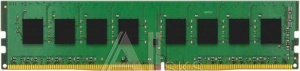 1375990 Модуль памяти KINGSTON 8GB PC21300 DDR4 ECC REG KSM26RS8/8HDI