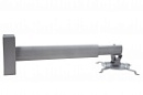 32276 Крепление настенно-потолочное для проектора Digis DSM-14MK