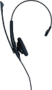 1000391511 Гарнитура проводная/ Jabra BIZ 1500 Mono, QD, NC, EMEA