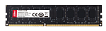 DHI-DDR-C160U8G16 Dahua C160 DIMM 8GB DDR3-1600 (PC3-12800) CL11, 1.5V