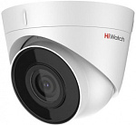 1558266 Камера видеонаблюдения IP HiWatch DS-I253M(B) (4 mm) 4-4мм цв. корп.:белый