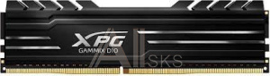 1324485 Модуль памяти DIMM 16GB PC24000 DDR4 AX4U3000716G16A-SB10 ADATA