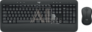 1905000 Клавиатура + мышь Logitech MK540 Advanced клав:черный мышь:черный USB беспроводная slim Multimedia (920-008685)