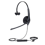 9700165026 Jabra BIZ 1500 Mono USB, 1553-0159 9700165026 Jabra BIZ 1500 Mono USB, 1553-0159