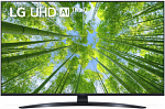 1783397 Телевизор LED LG 43" 43UQ81009LC.ADKB темная медь 4K Ultra HD 60Hz DVB-T DVB-T2 DVB-C DVB-S DVB-S2 WiFi Smart TV (RUS)