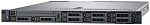 PER640RU1-01 Сервер DELL PowerEdge R640 1U/ 8SFF/ 1x4210 (10-Core, 2.2 GHz, 85W)/ 1x16GB RDIMM 3200/ 730P mC/ 1x1.2 TB 10K 12 SAS/ 4xGE/ 2x750w / RC4, 2xLP/ 5 std/ iDRA