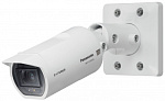 1368683 Камера видеонаблюдения IP Panasonic WV-U1532L 2.9-7.3мм цветная корп.:белый