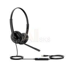 UH34 Dual UC Дуо, Проводная, HD звук, USB