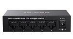 3226014 Коммутатор 5PORT 1000M G2205D IP-COM