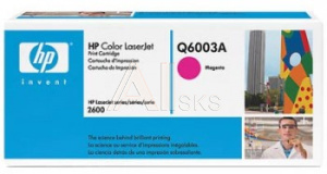 52939 Картридж лазерный HP 124A Q6003A пурпурный (2000стр.) для HP 1600/2600n/2605/2605dn/2605dtn/CM1015/1017