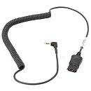 Accutone SDC25 QD PLT -2.5 without control (ZE--SDC25-QD5-RU)