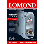 1273129 LOMOND 2020346 "Magnetic" глянцевая бумага с магнитным слоем, 620 г/м2, A4 (2), 325 мкм (LMT52)