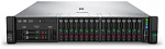 1446104 Сервер HPE ProLiant DL380 Gen10 1x5218R 1x32Gb 8SFF S100i 10G 2P 1x800W (P36135-B21)