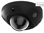 1688740 Камера видеонаблюдения IP Hikvision DS-2CD2543G2-IWS(2.8mm) 2.8-2.8мм цв. корп.:белый