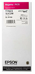C13T782300 Картридж Epson I/C (m) SURELAB SL-D700 C13T782300 Картридж Epson I/C (m) SURELAB SL-D700